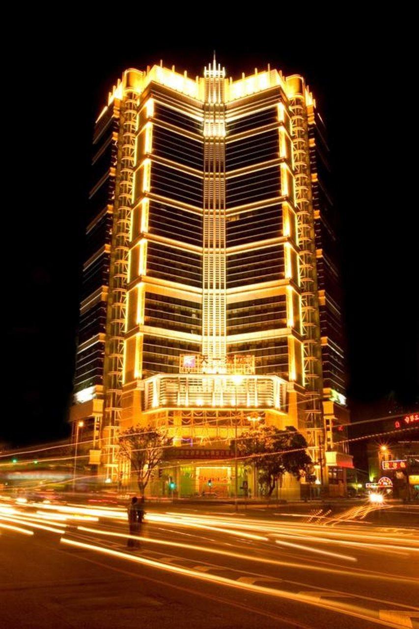 Skyline Plaza Hotel Гуанчжоу Екстер'єр фото