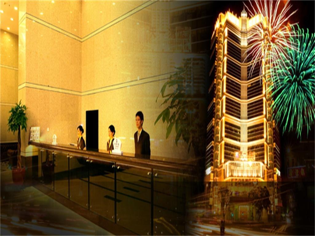 Skyline Plaza Hotel Гуанчжоу Екстер'єр фото